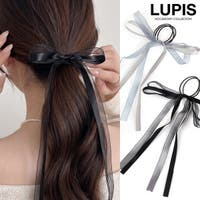 LUPIS（ルピス）のヘアアクセサリー/ヘアゴム