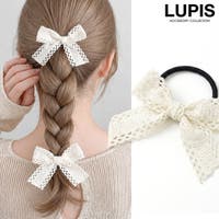 LUPIS（ルピス）のヘアアクセサリー/ヘアゴム