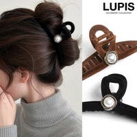 LUPIS（ルピス）のヘアアクセサリー/ヘアクリップ