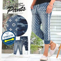 メンズパンツ ズボン 7分丈 ファッション通販shoplist ショップリスト