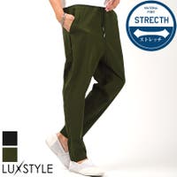 LUXSTYLE（ラグスタイル）のパンツ・ズボン/テーパードパンツ