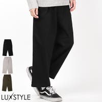 LUXSTYLE（ラグスタイル）のパンツ・ズボン/テーパードパンツ