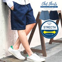LUXSTYLE（ラグスタイル）のパンツ・ズボン/ショートパンツ