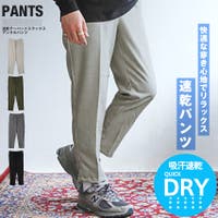 LUXSTYLE（ラグスタイル）のパンツ・ズボン/テーパードパンツ