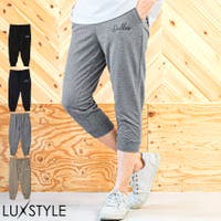 LUXSTYLE（ラグスタイル）のパンツ・ズボン/クロップドパンツ・サブリナパンツ