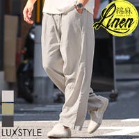 LUXSTYLE（ラグスタイル）のパンツ・ズボン/サルエルパンツ