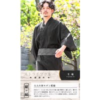 LUXSTYLE | LU000012608