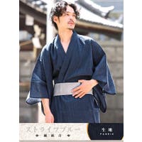 LUXSTYLE | LU000012608