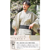 LUXSTYLE | LU000012608