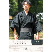 LUXSTYLE | LU000012608