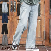LUXSTYLE（ラグスタイル）のパンツ・ズボン/デニムパンツ・ジーンズ