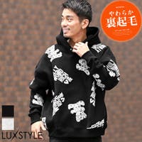 LUXSTYLE（ラグスタイル）のトップス/パーカー