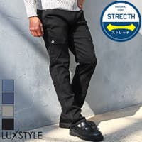 LUXSTYLE（ラグスタイル）のパンツ・ズボン/デニムパンツ・ジーンズ