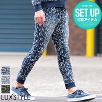 LUXSTYLE（ラグスタイル）のパンツ・ズボン/ジョガーパンツ