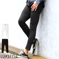 LUXSTYLE（ラグスタイル）のパンツ・ズボン/スキニーパンツ