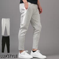 LUXSTYLE（ラグスタイル）のパンツ・ズボン/スウェットパンツ