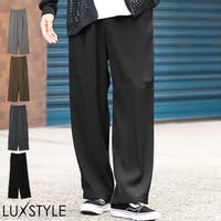LUXSTYLE（ラグスタイル）のパンツ・ズボン/ワイドパンツ