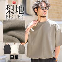 LUXSTYLE（ラグスタイル）のトップス/Ｔシャツ