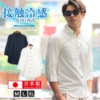 LUXSTYLE（ラグスタイル）のトップス/シャツ