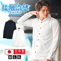 LUXSTYLE（ラグスタイル）のトップス/シャツ