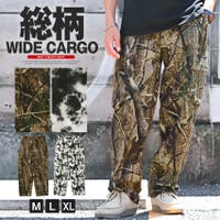 LUXSTYLE（ラグスタイル）のパンツ・ズボン/カーゴパンツ