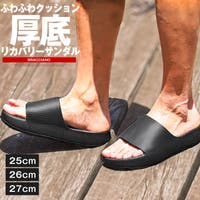 LUXSTYLE | LU000013261