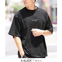 LUXSTYLE | LU000013253