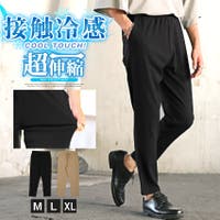 LUXSTYLE（ラグスタイル）のパンツ・ズボン/チノパンツ(チノパン)