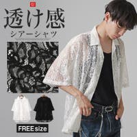 LUXSTYLE | LU000013302