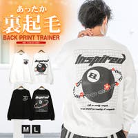 LUXSTYLE（ラグスタイル）のトップス/トレーナー