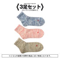 LUXSTYLE | LU000013511