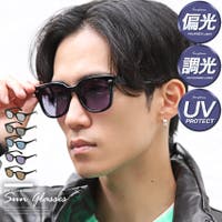 LUXSTYLE | LU000013427