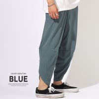 サルエルパンツ(ブルー系) （メンズ）｜メンズファッション通販