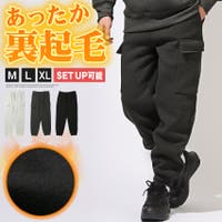 LUXSTYLE（ラグスタイル）のパンツ・ズボン/スウェットパンツ