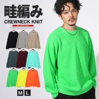 LUXSTYLE（ラグスタイル）のトップス/ニット・セーター