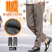 LUXSTYLE（ラグスタイル）のパンツ・ズボン/スウェットパンツ