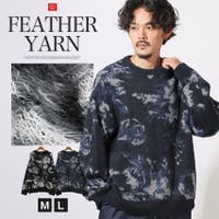 LUXSTYLE（ラグスタイル）のトップス/ニット・セーター
