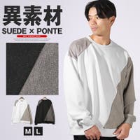 LUXSTYLE（ラグスタイル）のトップス/トレーナー