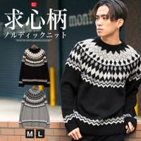 LUXSTYLE（ラグスタイル）のトップス/ニット・セーター