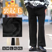 LUXSTYLE（ラグスタイル）のパンツ・ズボン/ワイドパンツ