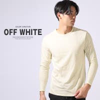LUXSTYLE | LU000013470