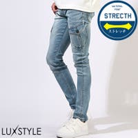 LUXSTYLE（ラグスタイル）のパンツ・ズボン/デニムパンツ・ジーンズ