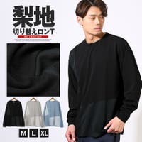 LUXSTYLE（ラグスタイル）のトップス/Ｔシャツ