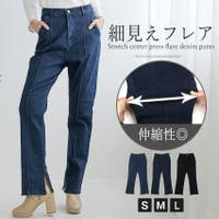 LUXSTYLE（ラグスタイル）のパンツ・ズボン/デニムパンツ・ジーンズ