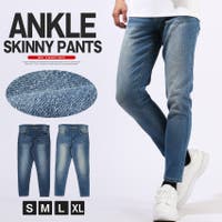 LUXSTYLE（ラグスタイル）のパンツ・ズボン/デニムパンツ・ジーンズ