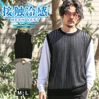 LUXSTYLE（ラグスタイル）のトップス/ベスト・ジレ