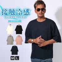 LUXSTYLE（ラグスタイル）のトップス/ニット・セーター
