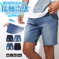 LUXSTYLE（ラグスタイル）のパンツ・ズボン/ショートパンツ