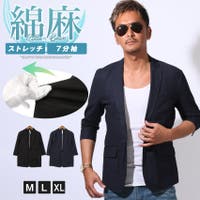 LUXSTYLE（ラグスタイル）のアウター(コート・ジャケットなど)/ブルゾン