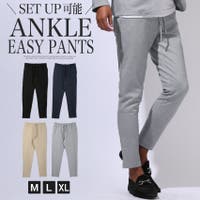 LUXSTYLE（ラグスタイル）のパンツ・ズボン/テーパードパンツ